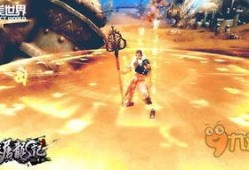 屠龙刀爆料视频,江湖传奇背后的真相与秘密