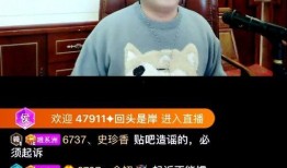 三鹿事件爆料视频最新版,揭开奶粉丑闻真相