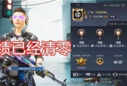吃鸡爆料兰博视频下载安装,独家视频下载安装攻略全解析