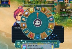 中转盘最新爆料图片,图解神秘设施内部构造与功能