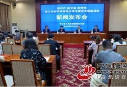 刘振最新爆料新闻,揭秘娱乐圈惊人内幕