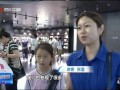 四川新闻爆料良少嫂事件,揭秘背后真相与网络暴力