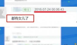 陈世才实名爆料视频大全,揭秘事件真相与内幕
