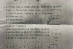 网游爆料重庆最新消息是真的吗