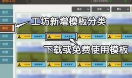 迷你公司爆料视频播放大全,视频播放大全精彩瞬间大盘点