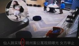 平安大叔爆料冒险王视频,平安大叔独家爆料视频深度解析