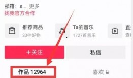热点爆料视频进入,背后真相令人震惊