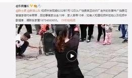 肖亚斌最新爆料新闻视频,揭秘事件背后惊人真相
