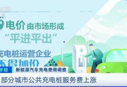 近几年的爆料新闻,真相与谣言的交织