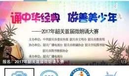 点时新闻爆料,揭秘重大事件背后真相