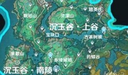 新地图最新爆料视频大全,探索未知领域，揭秘未来战场