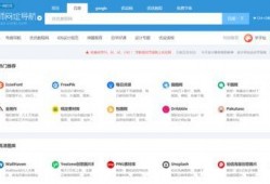 最新网红黑资源爆料网站,暗流涌动的网络世界