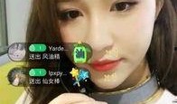 小阿帅前女友爆料视频在线观看,揭秘背后惊人真相