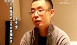 卓小姐爆料陈庭威视频,真相背后引人深思