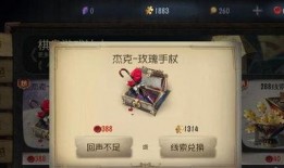 第五人格美术院联动最新爆料,艺术与惊悚的跨界融合，全新视觉盛宴即将开启