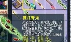 最新爆料青花瓷,揭秘千年瓷器传奇背后的神秘故事