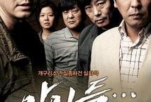 韩国搜狗电影在线观看,搜狗在线观看，尽享视听盛宴