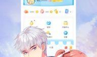 娱乐圈吃瓜爆料账号漫画,揭秘明星幕后真相