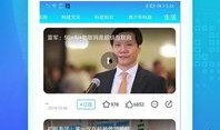 每日热搜视频在哪里爆料,每日热搜背后的秘密揭晓
