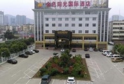 淮北金色阳光最新爆料,揭秘项目神秘面纱