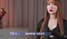 小阿帅前女友爆料视频在线观看,揭秘背后惊人真相