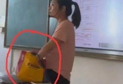 女生爆料大学老师视频播放,女生爆料背后真相揭秘