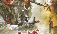 决战1936在线观看,烽火岁月里的民族抗争