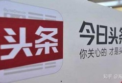 西安今日头条的爆料,揭秘重大新闻事件背后的真相