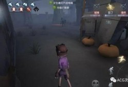 第五人格最新逃生者爆料