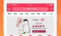 七彩叮当爆料视频下载安装,下载安装流程全解析