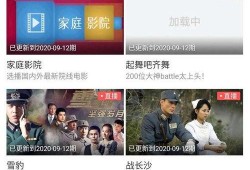 老陈最新爆料视频下载大全,视频下载大全大揭秘