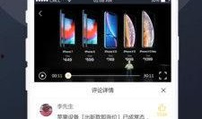 吃瓜视频语录下载免费,揭秘吃瓜视频语录背后的趣味人生