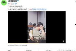 李兰群爆料后续视频,揭秘事件真相与更多内幕