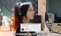一夜爆料歌曲视频播放在线观看,歌曲视频在线观看，揭秘幕后故事