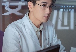 陈伟爆料冷漠的视频播放,视频曝光引发社会热议