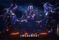 星神最新爆料,揭秘宇宙奥秘，探寻未知星域