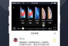 最温柔的吃瓜视频下载免费,免费下载，畅享欢乐时光