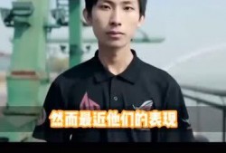 最新荣耀爆料新闻视频,揭秘下一代旗舰手机的神秘面纱