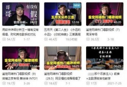 爆料新闻大事件音乐有哪些,音乐背后的故事与影响