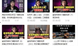 爆料新闻大事件音乐有哪些,音乐背后的故事与影响