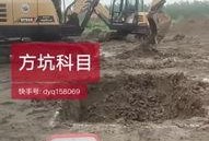 联盟挖掘机爆料了吗视频,最新视频内容深度解析