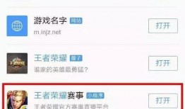 小程序最新爆料全集视频,揭秘功能升级与行业变革