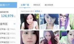 主播搞笑爆料大全视频在线观看,在线观看笑不停