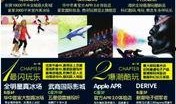 武汉娱乐爆料事件,揭秘娱乐圈背后的真相与争议