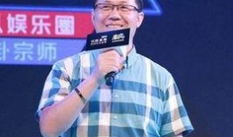 爆料中国娱乐圈的人是谁,揭秘神秘人物的真实身份