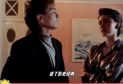 娱乐圈爆料明星故事,娱乐圈明星的秘闻轶事