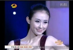 罗天真爆料前男友视频,真相背后引人深思