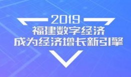 福建有哪些新闻爆料媒体,聚焦闽地舆情动态