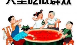 新瓜最新爆料古偶一线,神秘恋情曝光，娱乐圈再掀波澜