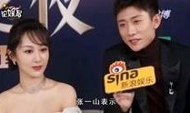 圈内人明星爆料视频,明星爆料视频幕后真相大起底